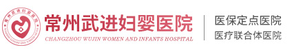 江蘇安脈科技有限公司